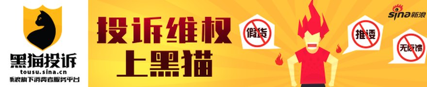 统筹流动性管理与金融开放 央行丰富政策工具箱