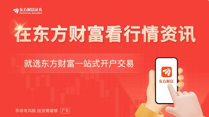 押注中国AI!华尔街正在赌上一场“东升西落”