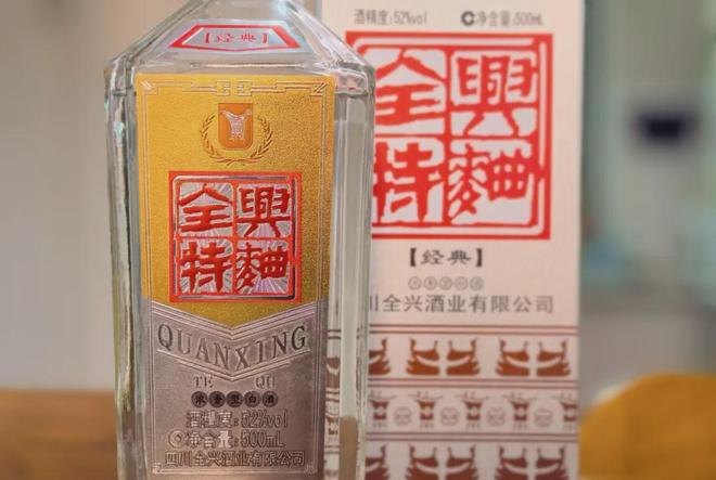 曾跌落神坛,老牌全兴逆风翻盘,连续七年高增长