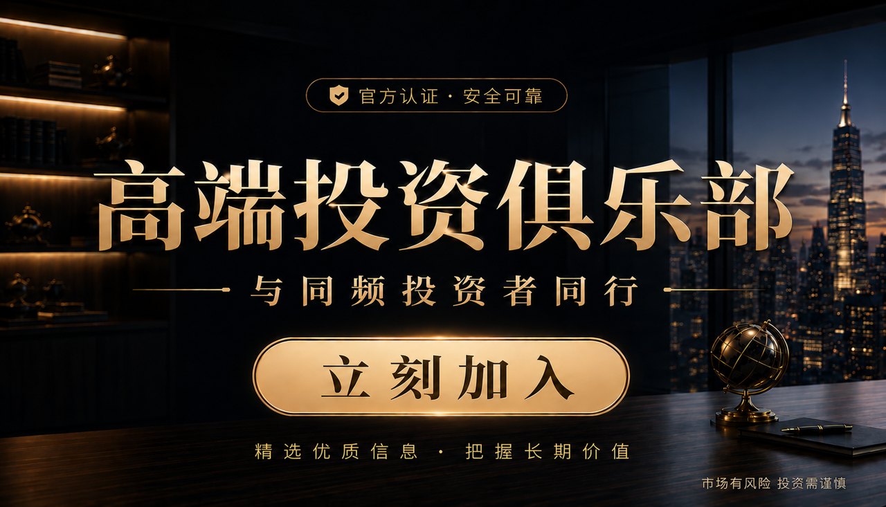 坚守“老登股”,半夏投资旗下私募产品近一个月下跌超27%,李蓓喊话警惕AI泡沫