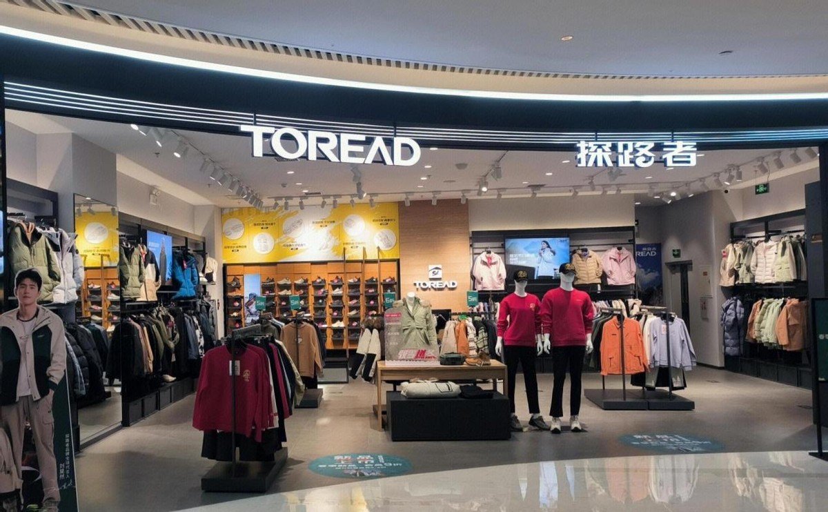 10亿定增“输血”,探路者的“芯片之路”走到哪了